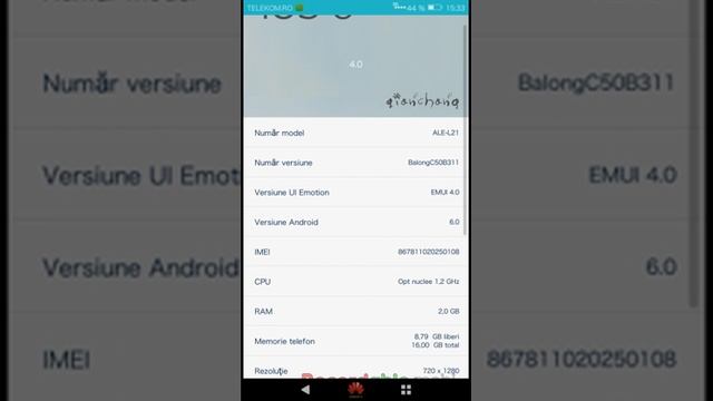 Huawei P8 Lite Android 6.0 смотреть онлайн