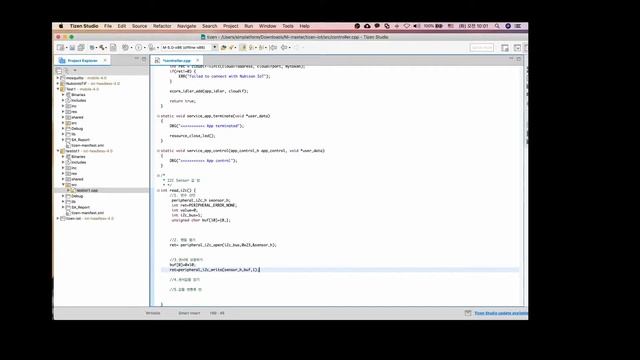 3-3. Tizen x Nubison : I2C 실습 #3 смотреть онлайн