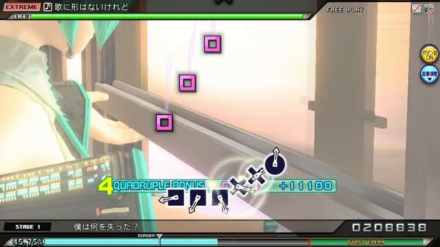 Hatsune Miku Project DIVA Arcade PC TeknoParrot + Link Download【歌に形はないけれど】