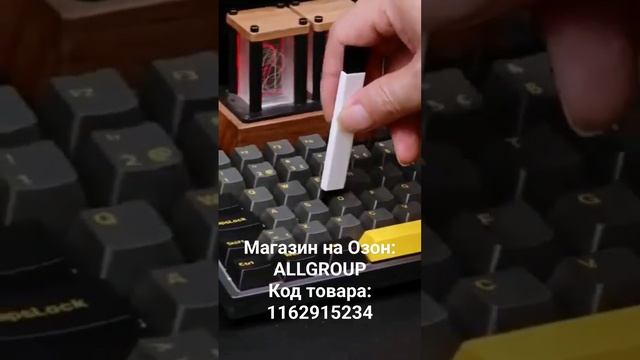 Самый бесполезный гаджет от Ozon 💀 смотреть онлайн