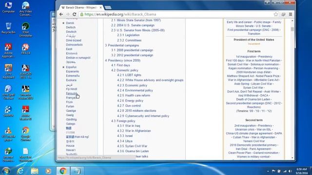 How to download any docoment from wikipedia as PDF смотреть онлайн