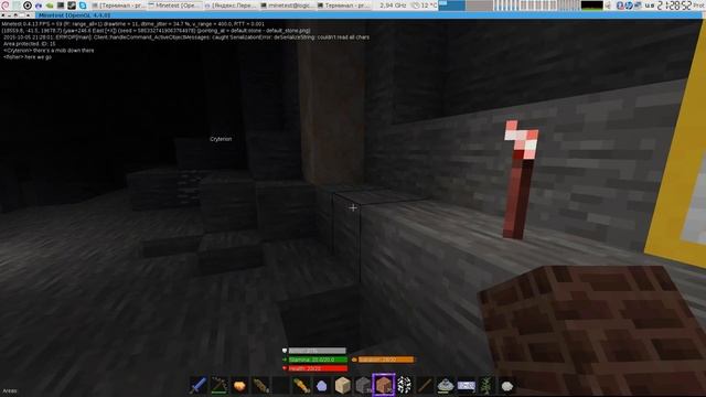 [Minetest] Renan pursuit смотреть онлайн