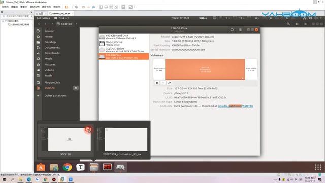 6.9.3 [ROSMASTER--Linux operating system]---JetsonTX2NX write system смотреть онлайн