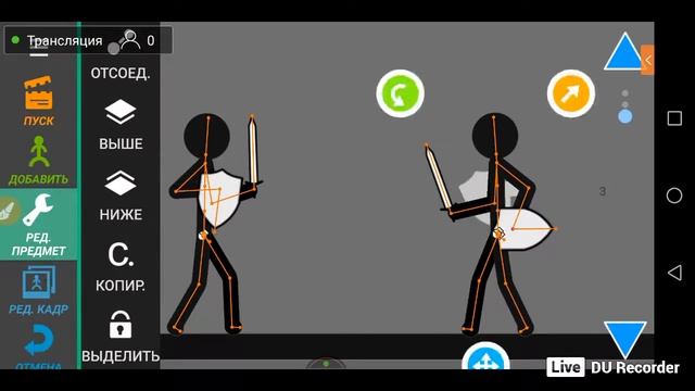 Стрим Рисуем Мультфильмы 2 смотреть онлайн