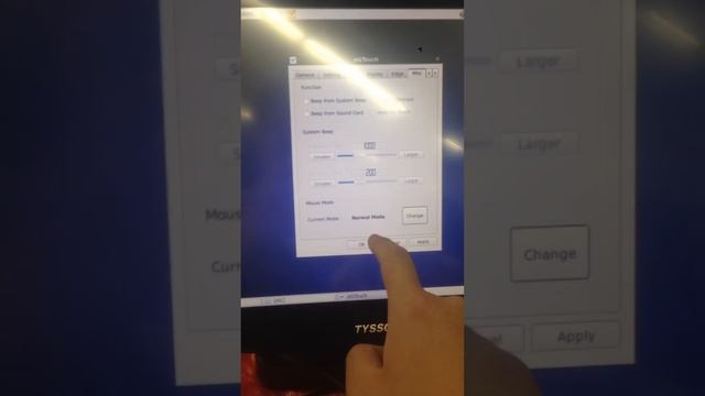 Touch centos6.5 смотреть онлайн