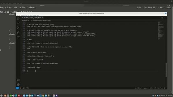 Как настроить NFTables Firewall в Ubuntu Server 23.04