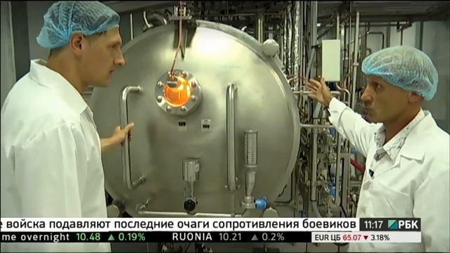 "Эвалар — сделано в России", материал телеканала РБК смотреть онлайн