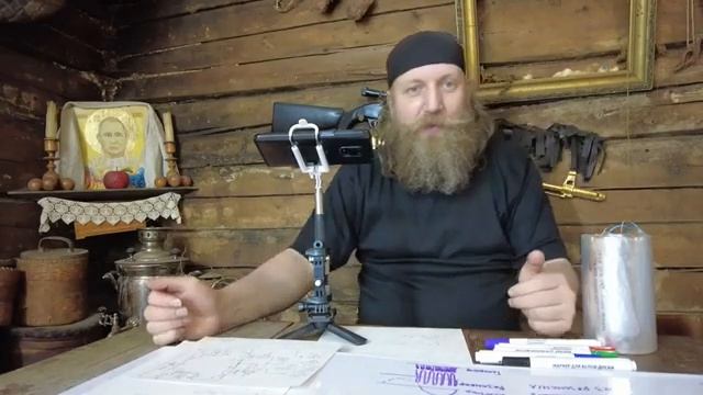САМОЕ ПОЛНОЕ ОБЬЯСНЕНИЕ БТГ КАПАНАДЗЕ ЧАСТЬ 4 смотреть онлайн