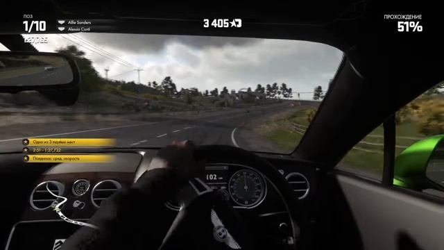 DriveClub PS4 HD gameplay-Bentley смотреть онлайн