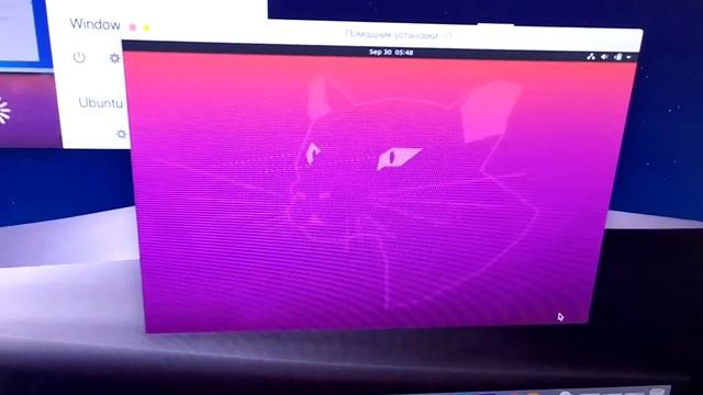 ос Ubuntu смотреть онлайн