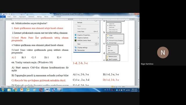 Mövzu Sınaq İmtahanı 4, İnformatika suallarının video izahı смотреть онлайн