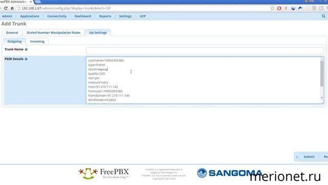 FreePBX 13 настройка SIP транка смотреть онлайн