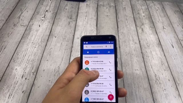 Outgoing Call: MIUI Redmi 9C / Meizu, Android 8.0.1 смотреть онлайн