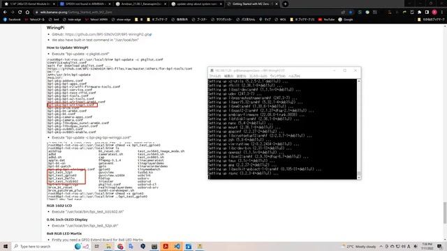 #9. apt-get update and upgrade, retry the building BPI WiringPi2(Failed) and install latest Wiringp смотреть онлайн