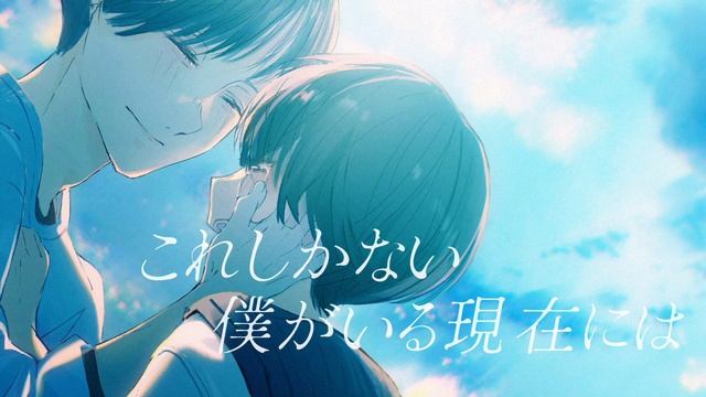 それだけ / 弦巻マキ ver.【オリジナル】【Synthesizer V】 смотреть онлайн