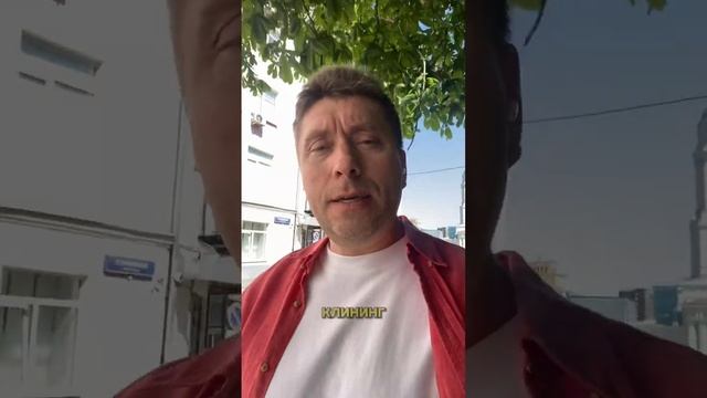 19 мая 2024 г. смотреть онлайн