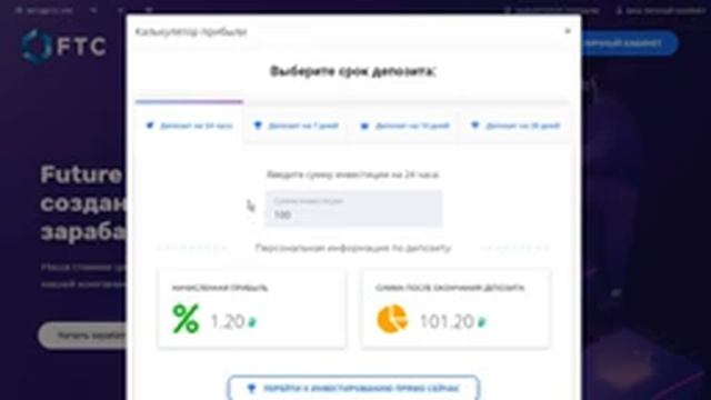 Компания действительно даёт заработать. Ссылки в описании. Задавайте все вопросы мне в лс VK.
