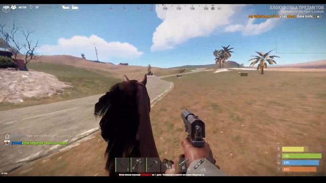 ИГРАЮ В РАСТ С НОВЫМ ЧИТОМ UNIX MULTIHACK RUST смотреть онлайн