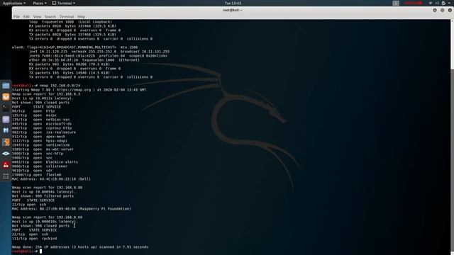 Port Scan Vulnerability смотреть онлайн
