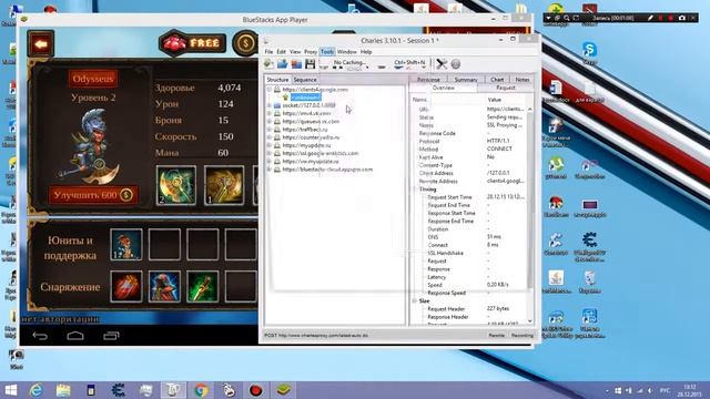 Epic Heroes War hack смотреть онлайн