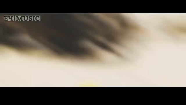 ЕЧ|MUSIC смотреть онлайн