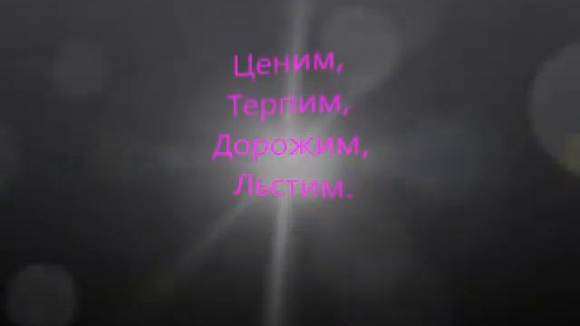 C Днюхой МАРК=)).wmv смотреть онлайн
