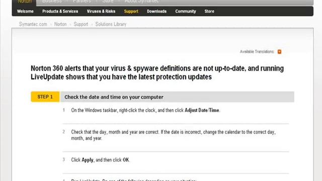 Fix your Norton 2009 Antivirus Problem смотреть онлайн