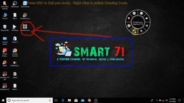 PointerFocuse the best software for mouse change & Highlight || Download PointerFocuse || smart 71. смотреть онлайн
