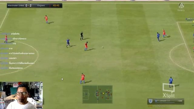 Support tv เล่นเกมฟีฟ่า смотреть онлайн