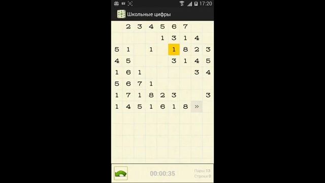 School Numbers (by ruX) - puzzle game for android - gameplay. смотреть онлайн