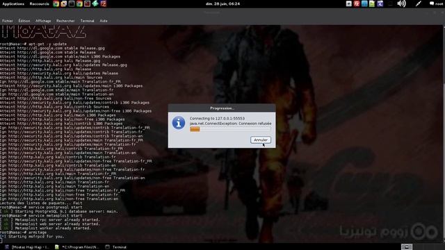 Lesson 4 Operation and correct all the problems of the Hermitage armitage on kali linux смотреть онлайн