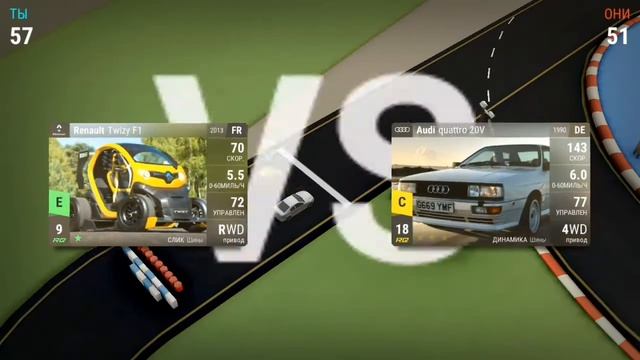 Германия Top drivers смотреть онлайн