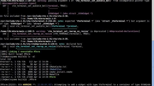 Compiling my terminal (MTerm) on Fedora смотреть онлайн