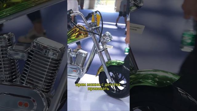 Прививайте с детства правильные паттерны воспитания! смотреть онлайн