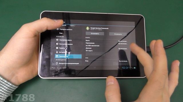 C43ac986-df4c-4311-a0a3-94d4d9704276-1_all_98.mpeg