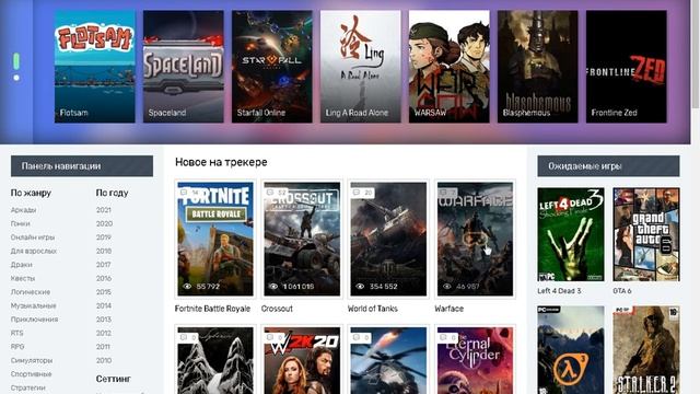 Top 2 Magari saiti смотреть онлайн