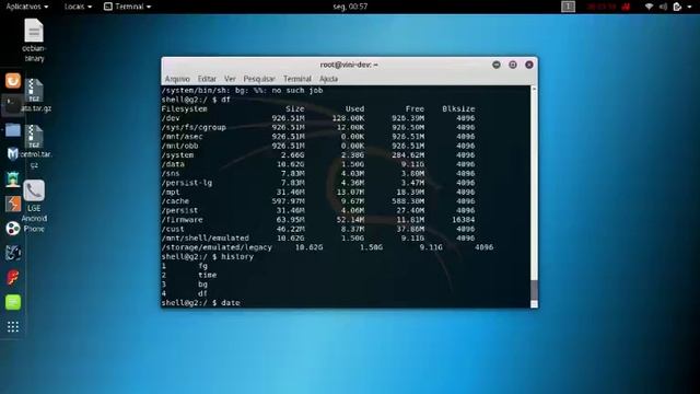 ADB SHELL смотреть онлайн