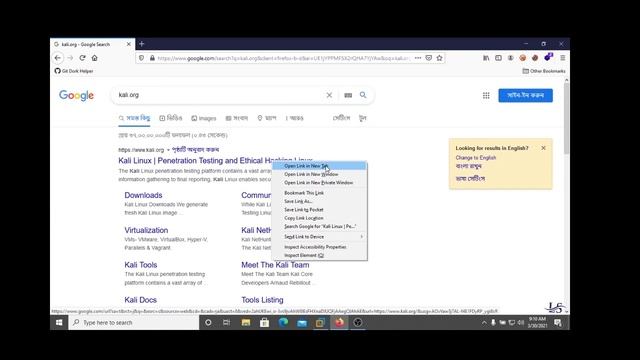 How to Install Kali Linux 2021.2 in VMware on Windows 10 | [kali Linux 2020.2] |learn security| смотреть онлайн