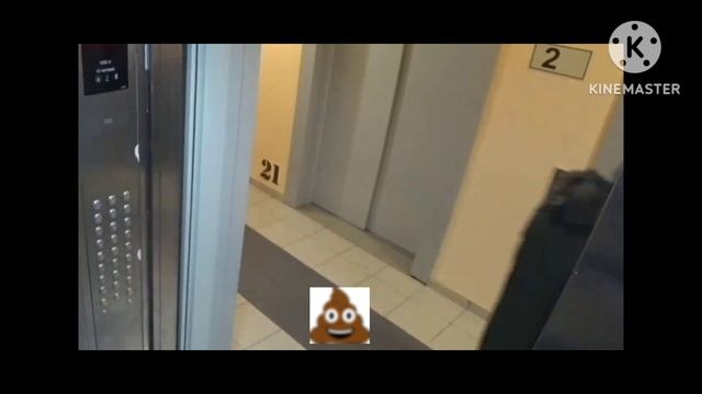 Смех умного лифта часть 2 смотреть онлайн