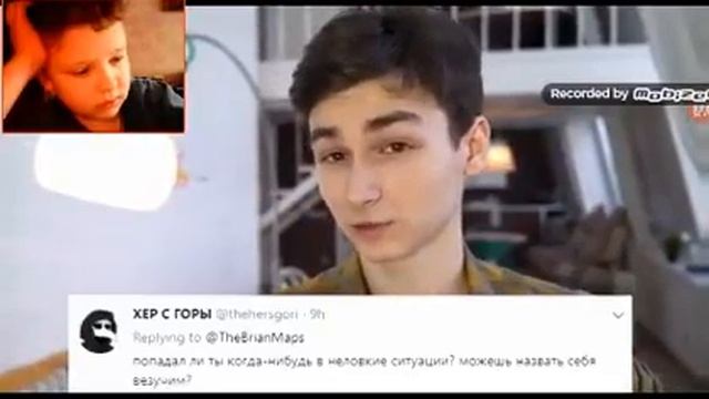 ОШИБКА 228 смотреть онлайн