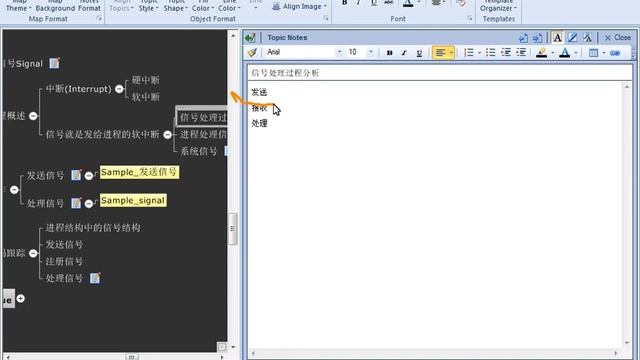 Linux应用开发之进程间通信-15.Linux高级程序_进程间通信_Signal1 смотреть онлайн