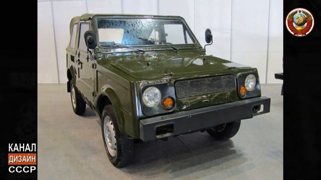 Редкие советские внедорожники ВАЗ Э2121 "Крокодил" и ВАЗ 2122 "Река" смотреть онлайн