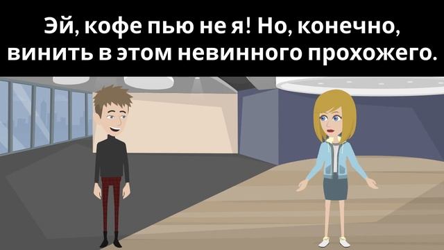 Daily Russia Practice - Lesson 161-180 | Ежедневная практика в Россииn смотреть онлайн