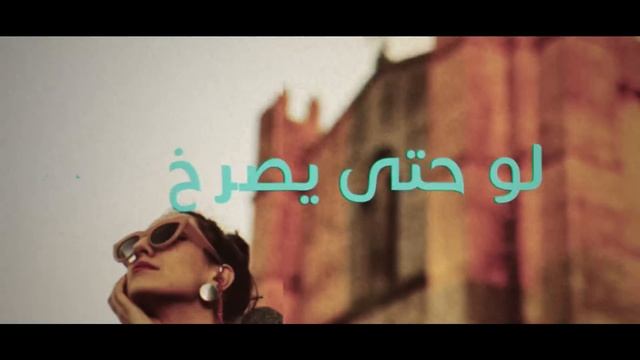 Ya Sidi - Orange Blossom (Rodge Remix) смотреть онлайн