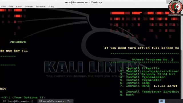 lesson XXXV : how to install terminatour on kali linux смотреть онлайн