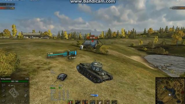 Т-150 vs E-25 смотреть онлайн