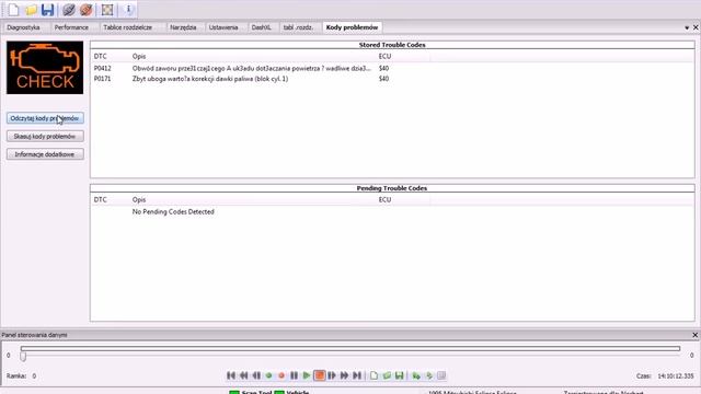PCMscan z Eclipse смотреть онлайн