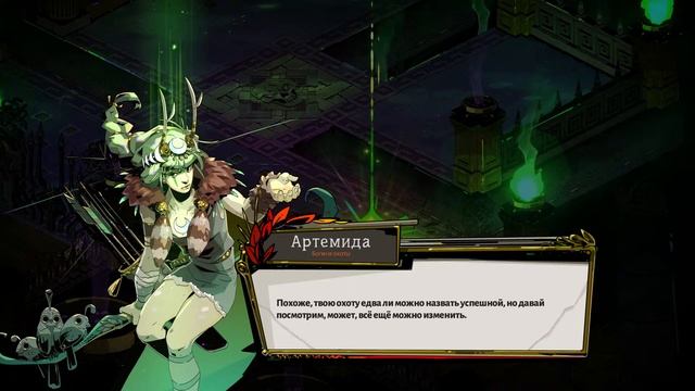 Hades разбираемся.Бесплатно поставить музыку на стрим смотреть онлайн