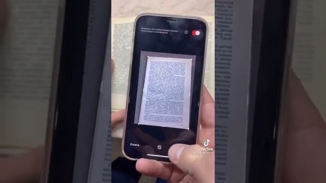 Лайфхак для студента смотреть онлайн